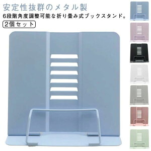 { y wKp ubNXgbp[ VsX^h Ǐ ubNz_[ ^ Lb`  ubNX^h 2Zbg