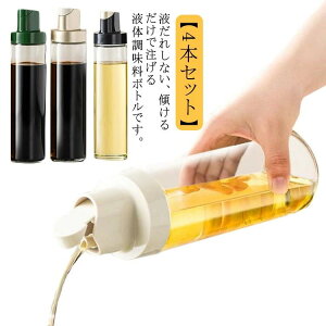 e500 NA HX X O݌v IC|bg Rh~ 500ml {g 4{Zbg ƒLb` tꂵȂ