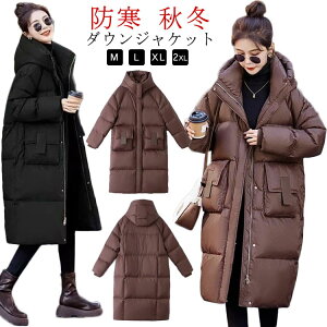  y fB[X AE^[ O ~  |Pbgt OR[g OR[g g _ER[g _EWPbg