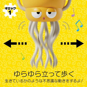 CJ  CJ ߋ Q ^R av[g y{㗤z _VO CJ QZT[ SNSŘb _VO yߋ