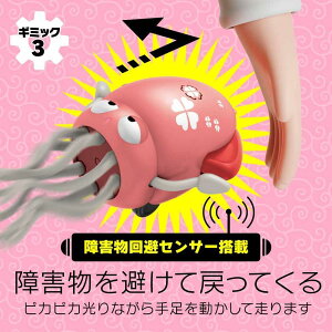 CJ  CJ ߋ Q ^R av[g y{㗤z _VO CJ QZT[ SNSŘb _VO yߋ