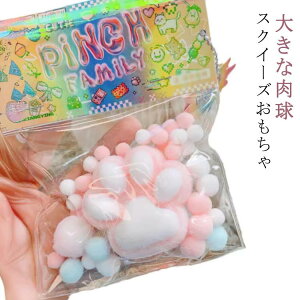   XNC[Yߋ q XgX 傫 NX}X ߋ Q[  qǂ Cxg XNC[Y L̒ ᔽ