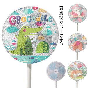 ݖh~l h~ RŌŒ肷^Cv ܂ł @SJo[ 45Ή 40cmΉ bV^Cv @lbg