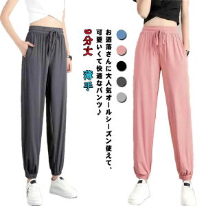 傫TCY _X y` Kpc fB[X 㕪 X|[cEFA TGpc W[W g[jO KEFA