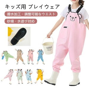 I[o[I[ xr[~LbYp(75-150cm) CR[g Cpc Ȃ Vђ ꒅ xr[ ͂  ꒅ h