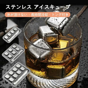 o GR  ۗ JԂgp ܂Ȃ  ECXL[Xg[ 8 6 4 ACXL[u nȂX