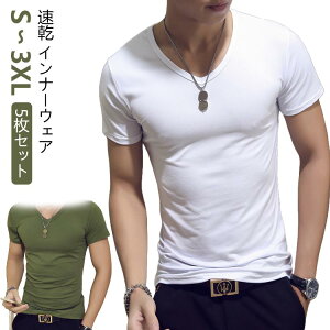 N[lbN jp 傫TCY ێ A_[Vc VlbN Y V TVc Ci[Vc UlbN  VlbN