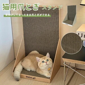 xb XgX ܂Ƃ{[h ܖ ܌ ߂Ƃ  ܂ c^ P[X X^h ܂ƂX^h i{[ ܂Ƃ