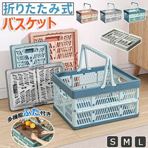 Vbs X[p[}[Pbg GRobO ΂ WJSoXPbg JS }CoXPbg WJS }CJS ܂肽