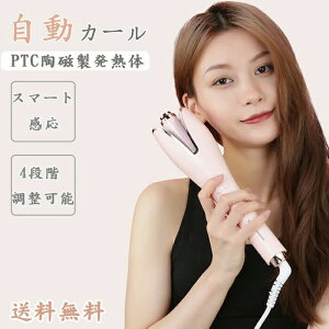 v[ S Ώh~ O  }CiXCI EF[u 360x]  wAAC I[gJ[AC 