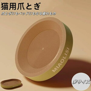 ܖ XgX Lxbh  L ی` ȉ~` TCY ߂Ƃ KK i{[ ߂Ƃ _{[ ܌ ܂Ƃ