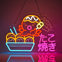楽天市場】たこ焼き（ライト・照明器具｜インテリア・寝具・収納）の通販