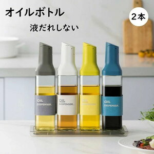 �I�C�� �r�� ������ �h���b�V���O�{�g�� �K���X �Ў� �X�^�C���b�V�� ��������[ �I�C���|�b�g ������ ���������� �t���ꂵ�Ȃ�