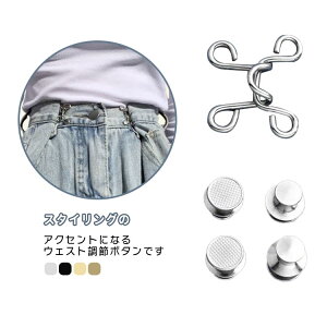 f XJ[g EGXgobN ȒPt s EGXgAWX^[ W[Y{^ EFXgobN 2gZbg {^