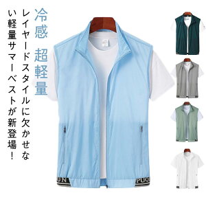 �S���t �T�}�[�x�X�g �O�J�� �����Y ���� ���� �⊴ �t�� �x�X�g