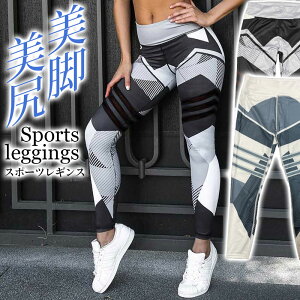 bV Xpbc f fB[X jO X|[c MX