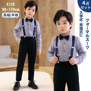  am Ǝ  \ w {Q pc 4_Zbg   Vc q am tH[}X[c j̎q