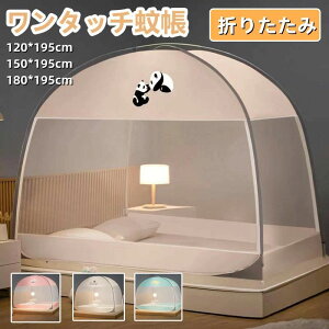 p Lv XL[glbg _u VO ʕt xbhp ^b`ᒠ eg ܂肽 eg^b`