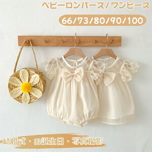 h oYj xr[hX {t Zj[hX ĕ xr[ p[X Ԃ ̎q  a hX 