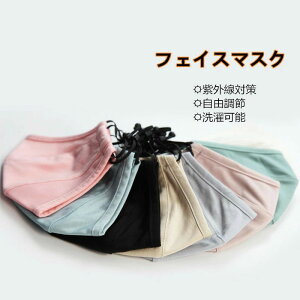 tFCX O΍ Ăh~   ӂTCY oS o UVJbg fB[X Y tFCXK[h 􂦂