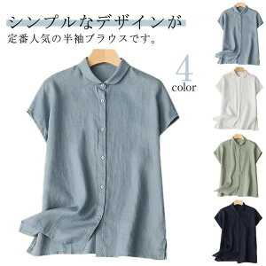 uEX  fB[X Vc  OJ VcuEX 