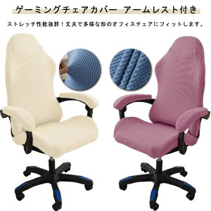 ̎ h~ A[Xgt  Q[~O ֎qJo[