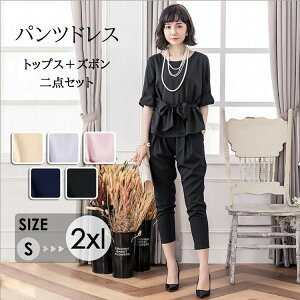 Mt v[g ݂ I {Q ItBXJWA tH[} 񎟉 邾ŔVGbg _Zbg