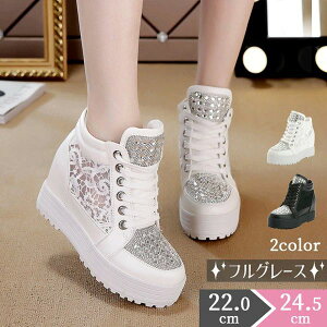  Cq[ zCg 킢   [X nCJbgXj[J[ nCJbg Xj[J[ V[Y fC[X