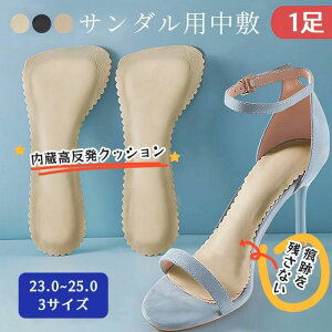 O _炩 nCq[C\[ ɂ݂a炰 ~ z NbV fB[X T_p~ C\[ ~