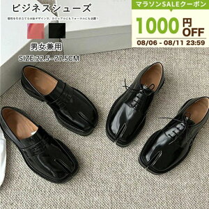 I[V ʊw ʋ  ItBX ܌^ rWlXV[Y tbg V[Y {v v ܃pvX Y fB[X