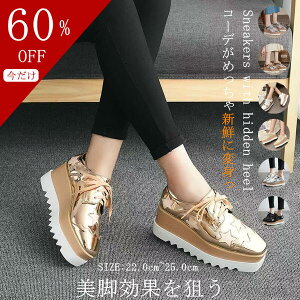 C [t@[ zCg 22cm q[ w [t@[ Xj[J[ 8cm fB[ ɂȂ [t@[  q[Xj[J[