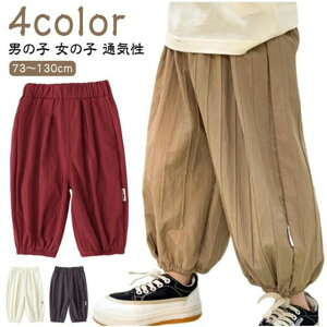 ̎q j̎q [EFA Opc ʉʊw TGpc  q H 110 t  Lv Y{ {gX