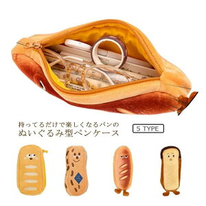 ʂ MLp  y _炩 ӂӂ 킢 ӂł΂ ӂŔ M e g[Xg p y|[` ʂ