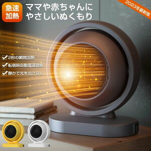  U ]|It ȃGl t@q[^[   ~jq[^[ t@q[^[ dCq[^[ dCXg[u ^