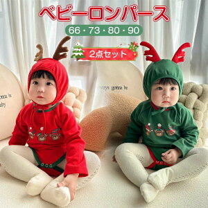 2_Z  3 2 ߑ NX}X 킢  p[X NX}X xr[ RXv T^ 90cm 80cm 1 xr[