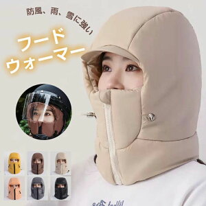 wb hXq ϊ-20 h h ۉ  lbNEH[}[  Xq ~p h ] wbg qp lp