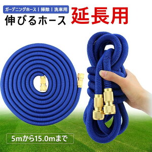 3{ɐL K[fjO g  p Uz[X 3.5m10.5m܂ z[X z[X z[X Lkz[X