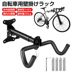 px ܂ Lk ω׏d30kg oCNnK[ fBXvCtbN 1 X^h ݂艺 ] tbN Ǌ|