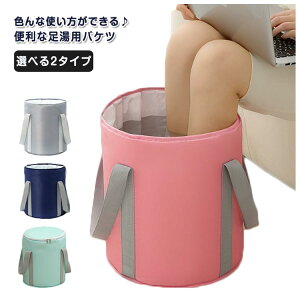 tbgoXPbg ȈՃoPc Iׂ2^Cv RpNg tbgPA ӂ͂ ۉ  ܂肽 W obO 