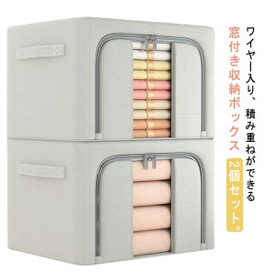  k [P[X [{bNX ߑP[X t^t t 2Zbg 66L [BOX ߗގ[ z ܂肽 e z