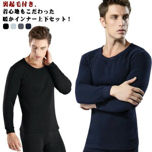 Xgb` Opc Ci[Vc t[X g  ɒg ~ ㉺Zbg Ci[  Y q[gebN