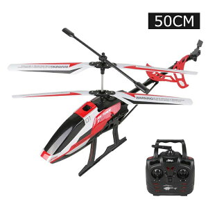 14 13 a  j̎q qp l USB[d mߋ h[ RC LEDCgt s@ WR O d ^