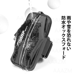  e jp ^ H y X}zP[X  X}z A[oh  Y fB[X jO