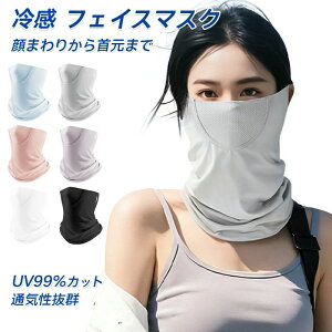 JԂg z  \ ʋCQ ЂK VNf ڐG⊴ ėp lbNJo[ttFCX}XN St