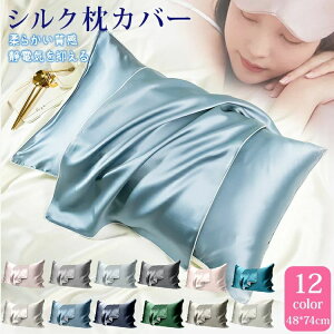  蕨 Mtg Q 􂦂 Ђ TT QȌy ܂Jo[  I[V[Y   ⊴  Jo[