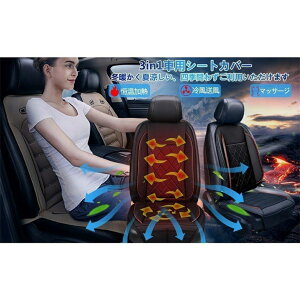  zbgJ[V[gԗpN[GAV[g N[ V[gq[^[ }bT[W@\t PMq[^[ ╗ 1 in 3