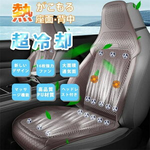 ʋC v Ẳ^] MǑ΍ 24V 12V }bT[W@\ 3iK 16/20/24 ╗ V[gJo[ usb  V[gN[[