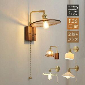  Ki ʏ EH[v a Ǖt XCb`Cg Ǌ|Ɩ  ^J KX  ؖڒ LEDΉ k