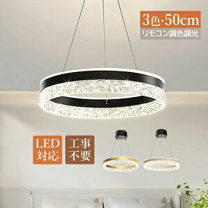 Ce _CjO rO  ~` VƖ a m 7`10 V[OCg ~` LED  k