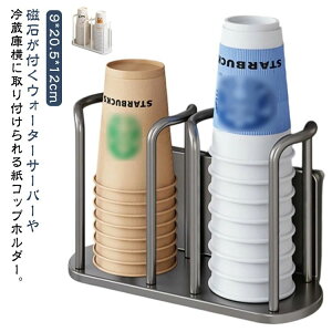 Rbvz_ JbvX^h Ǌ| ǖ EH[^[T[o[ ①ɉ Jbvz_[ Rbvz_[  }Olbg